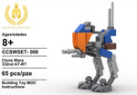 Clone Wars 332nd AT-RT Lego Set Instructions